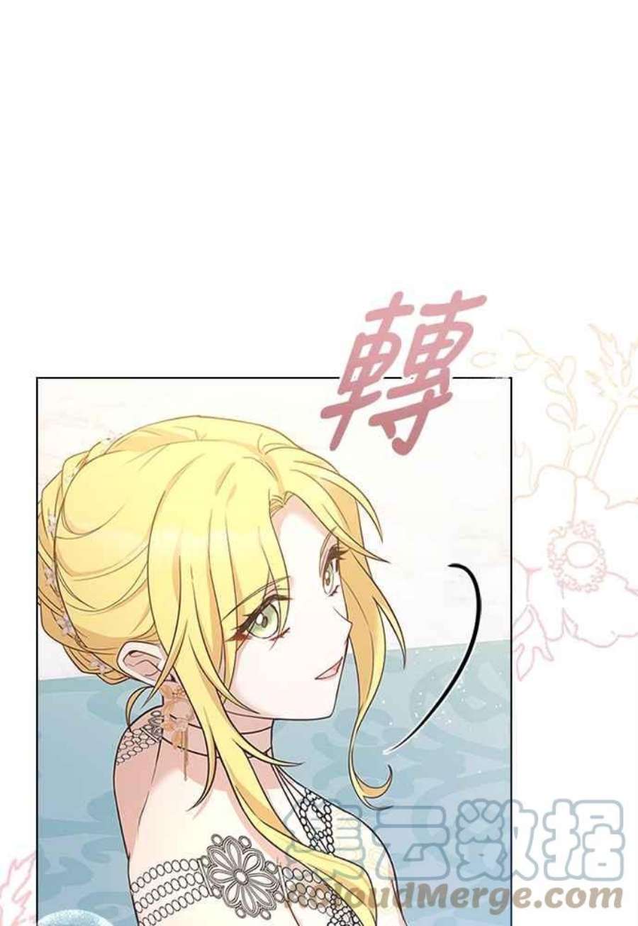 与皇帝的一夜情缘68话