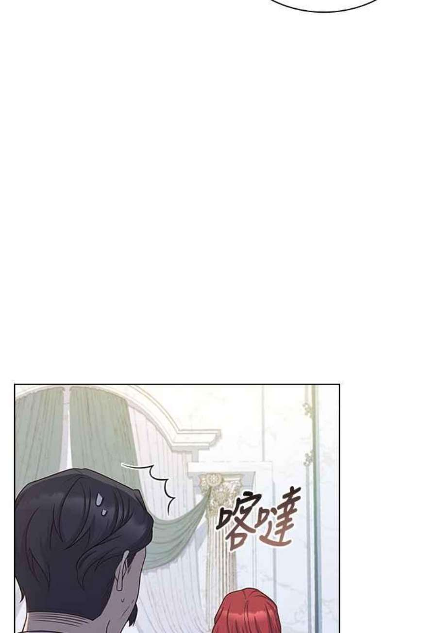 与皇帝的一夜情缘68话