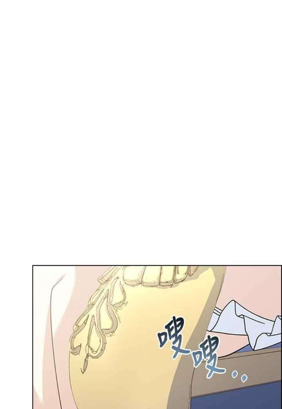 与皇帝的一夜情缘68话