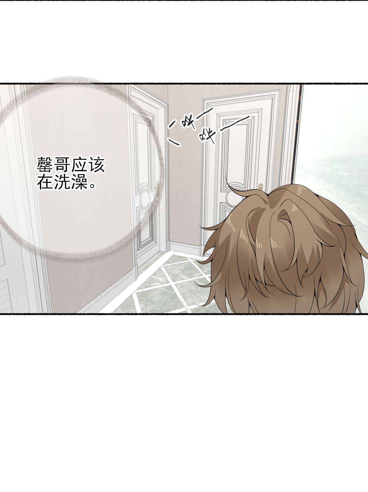 攻略对象出了错010 罄哥的身材