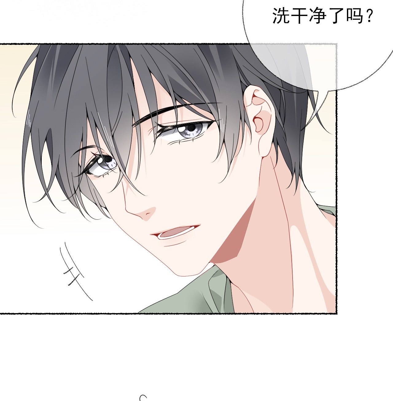 攻略对象出了错012 继续写情书吧