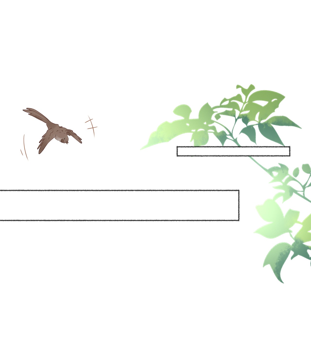 攻略对象出了错019 哥哥，求求你