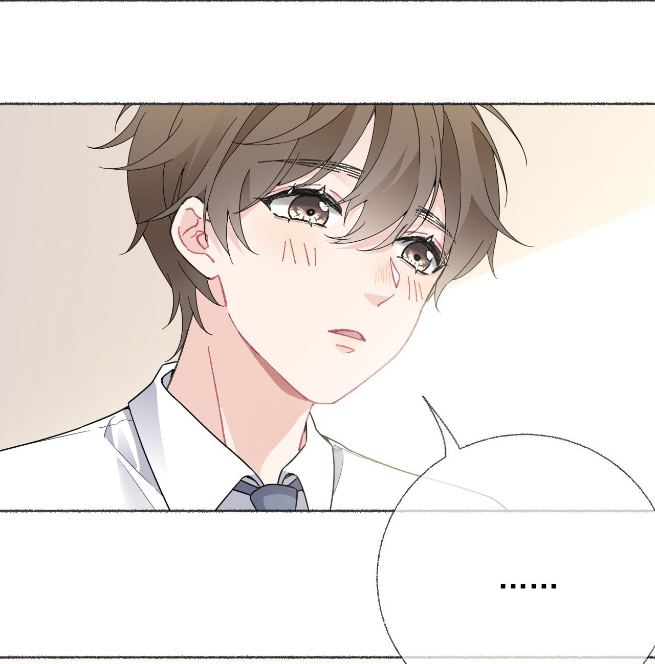 攻略对象出了错019 哥哥，求求你