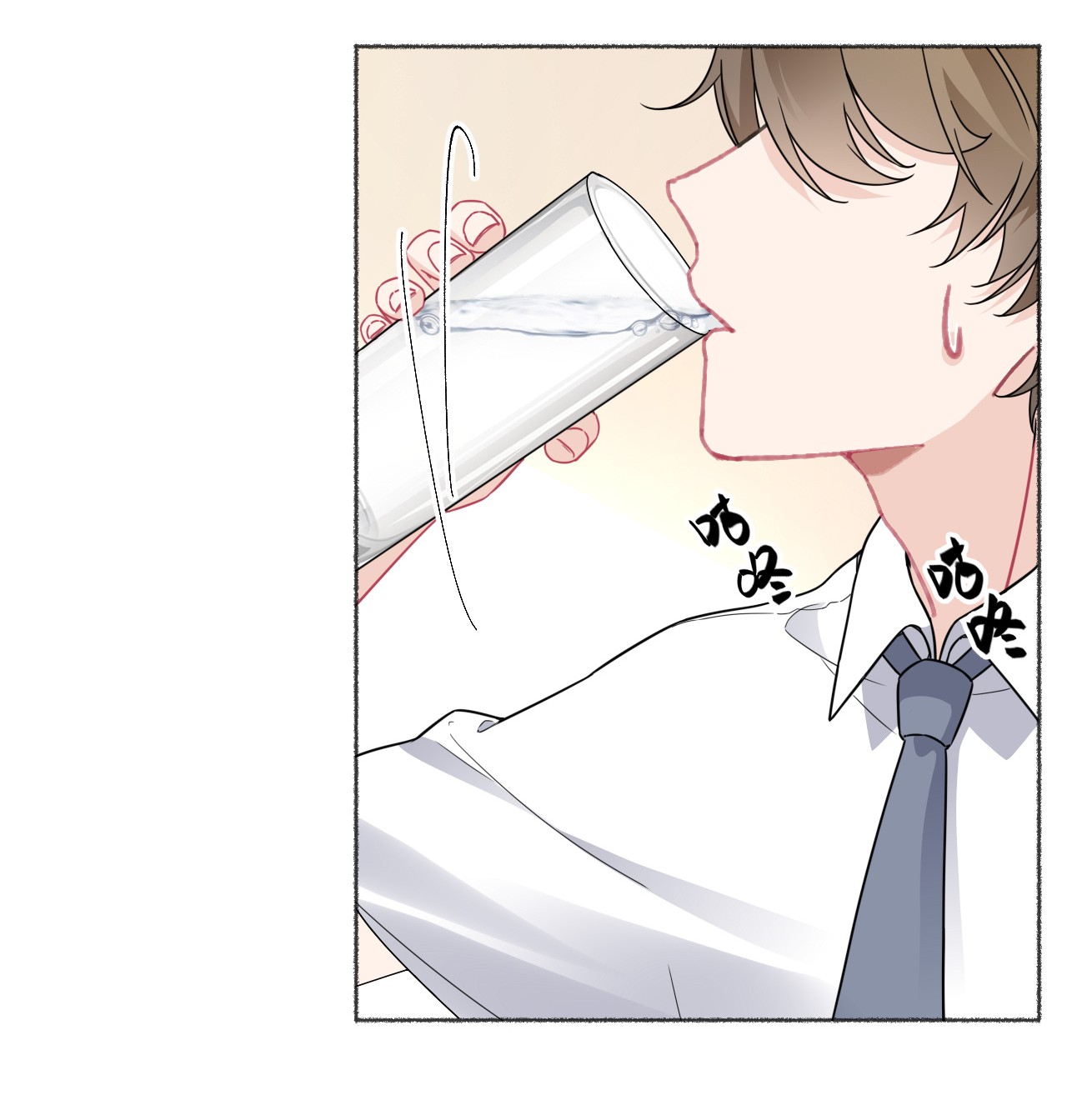 攻略对象出了错019 哥哥，求求你