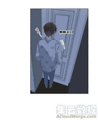 攻略对象出了错032 小孩子不许看