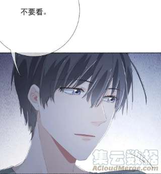 攻略对象出了错032 小孩子不许看