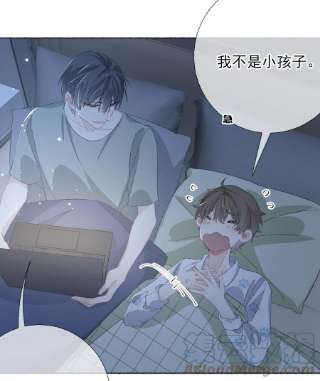 攻略对象出了错032 小孩子不许看