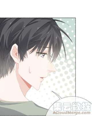 攻略对象出了错032 小孩子不许看
