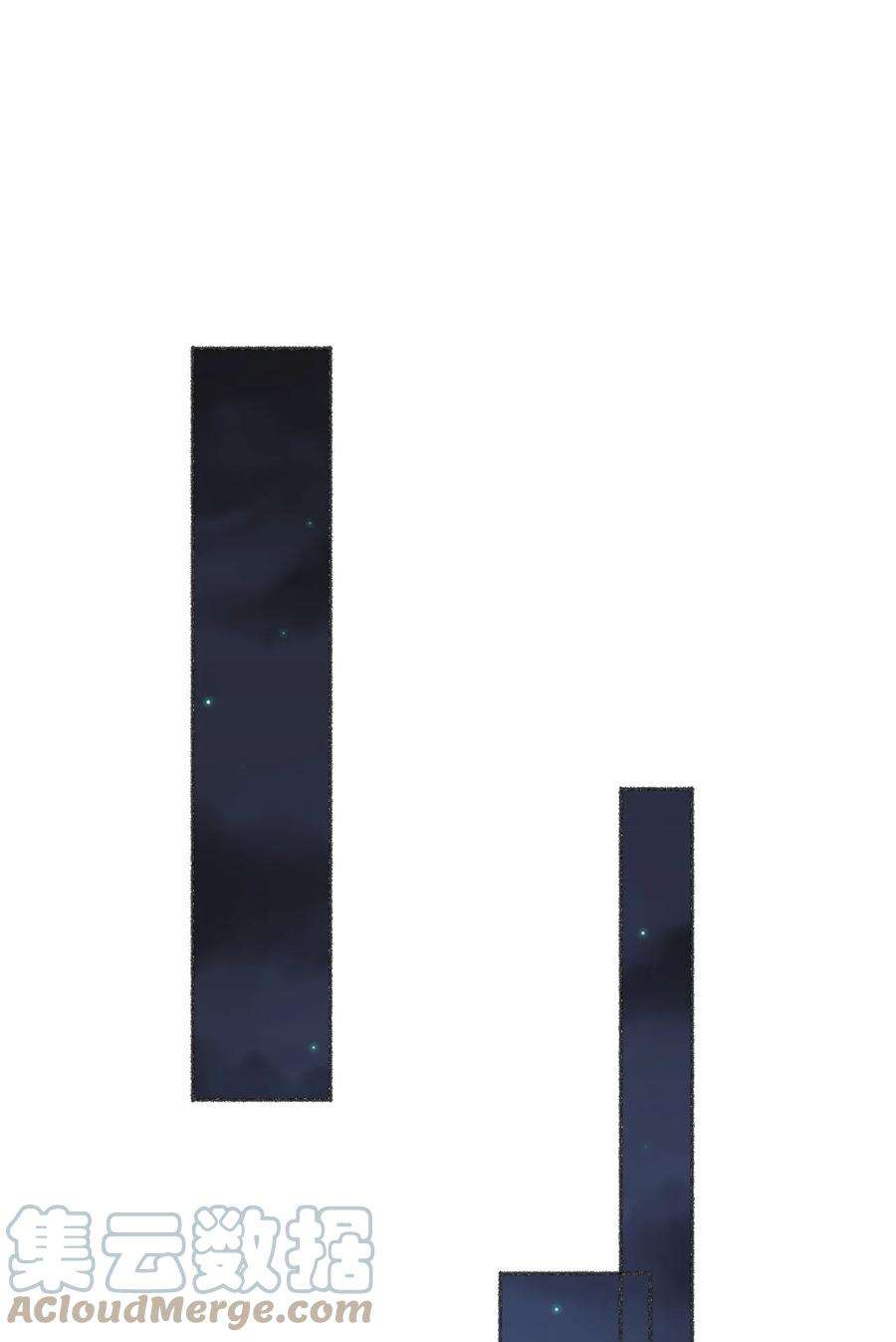 攻略对象出了错036 帮你分走一半痛