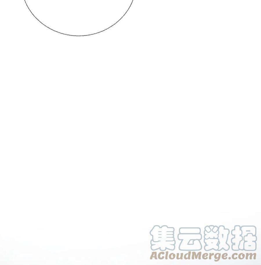 攻略对象出了错037 又被扣分了