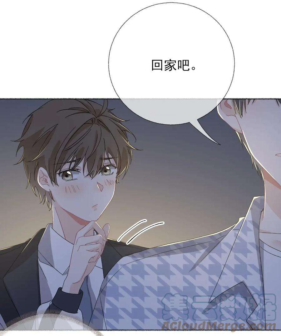 攻略对象出了错037 又被扣分了