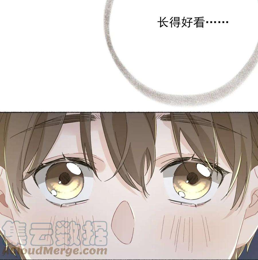 攻略对象出了错037 又被扣分了