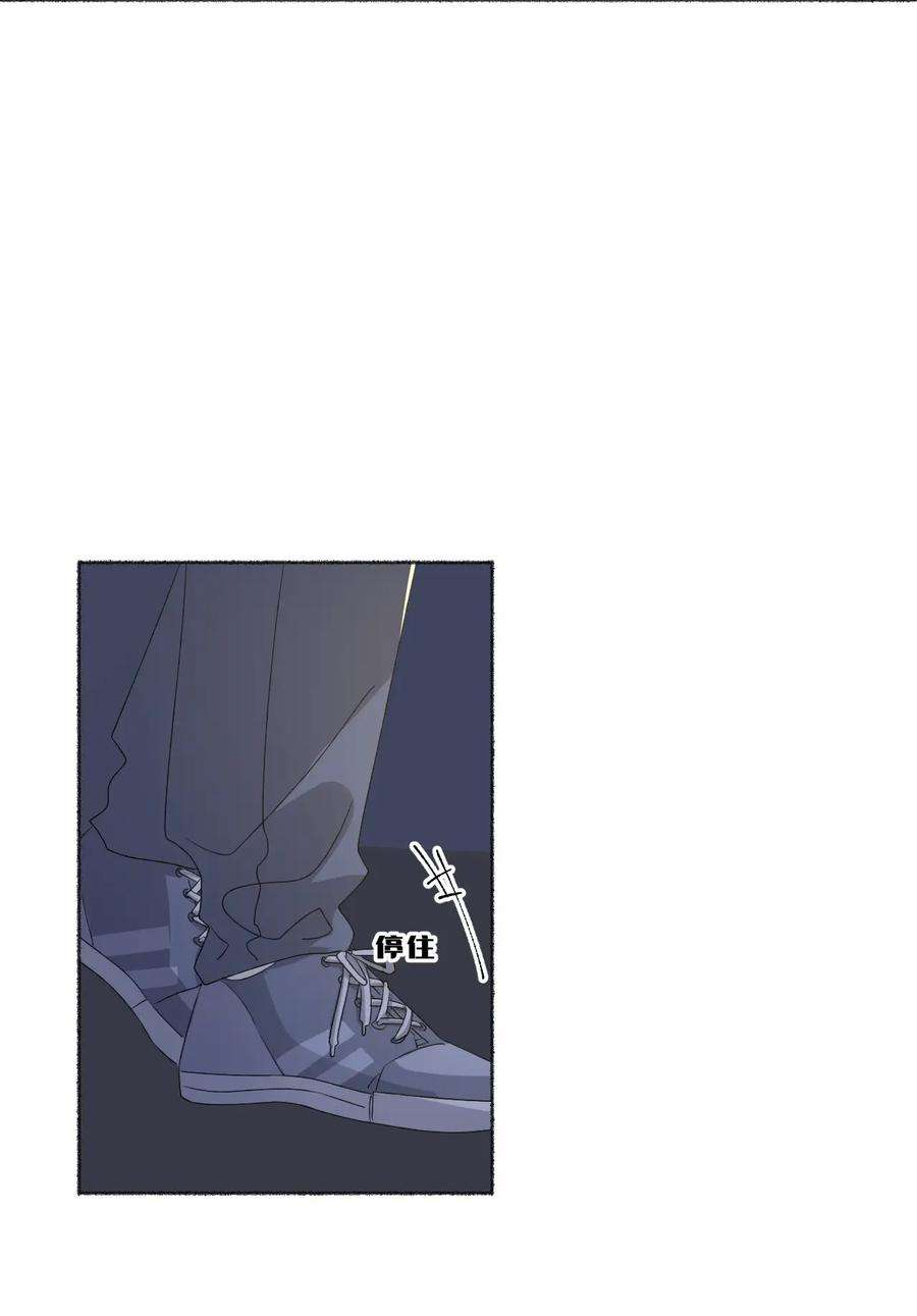 攻略对象出了错037 又被扣分了