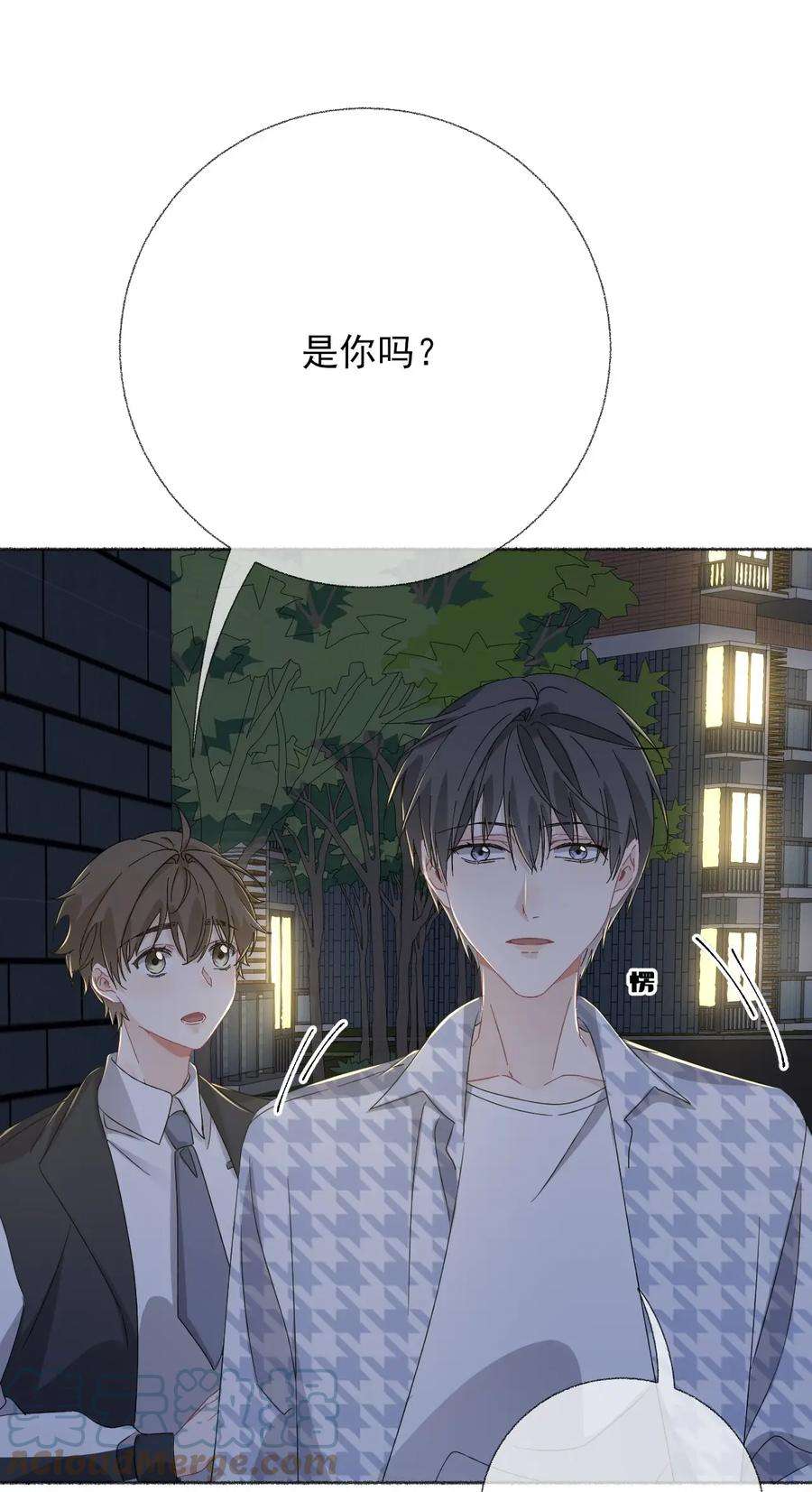 攻略对象出了错037 又被扣分了
