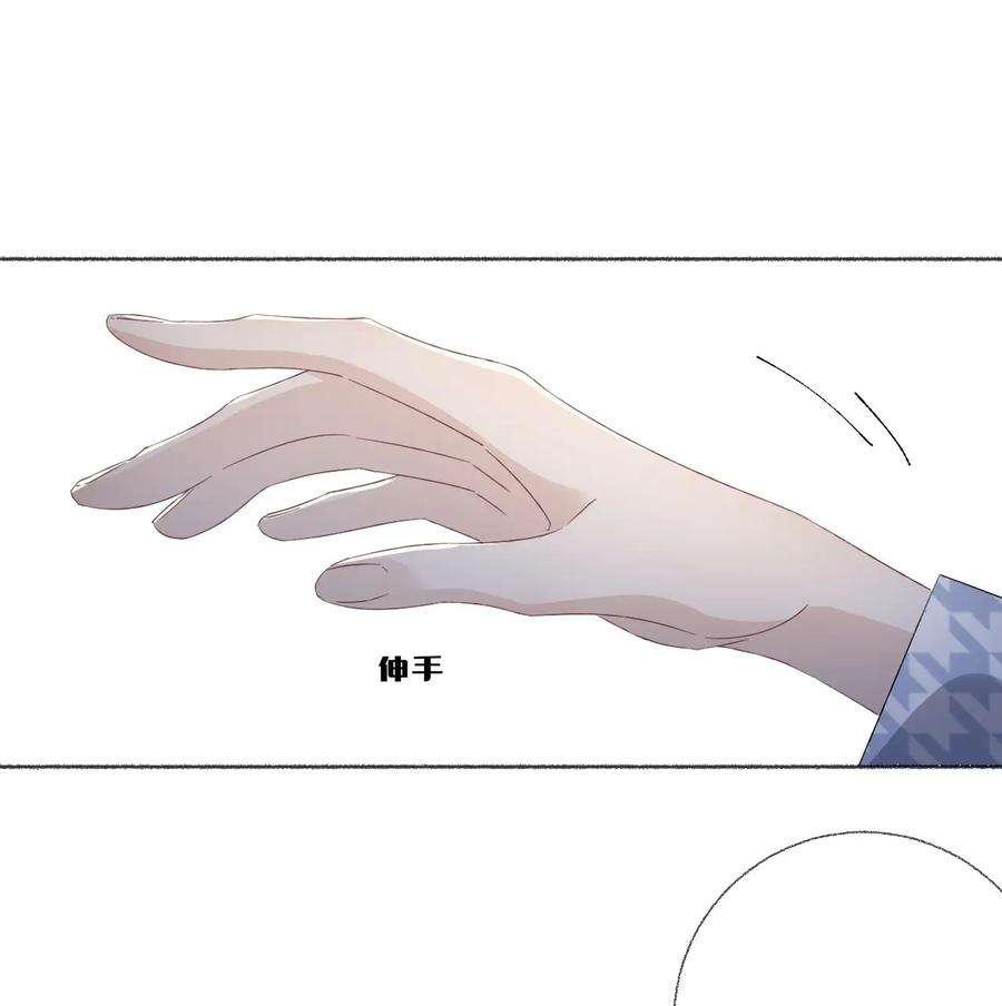 攻略对象出了错037 又被扣分了