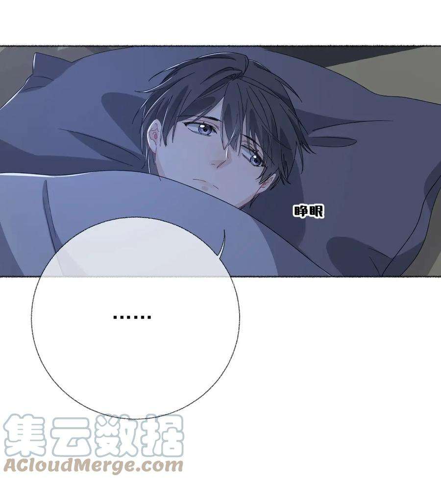 攻略对象出了错037 又被扣分了