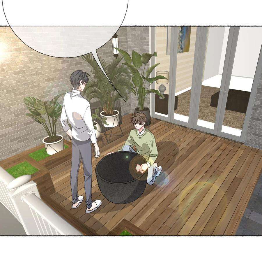 攻略对象出了错040 罄哥哥，好喜欢你
