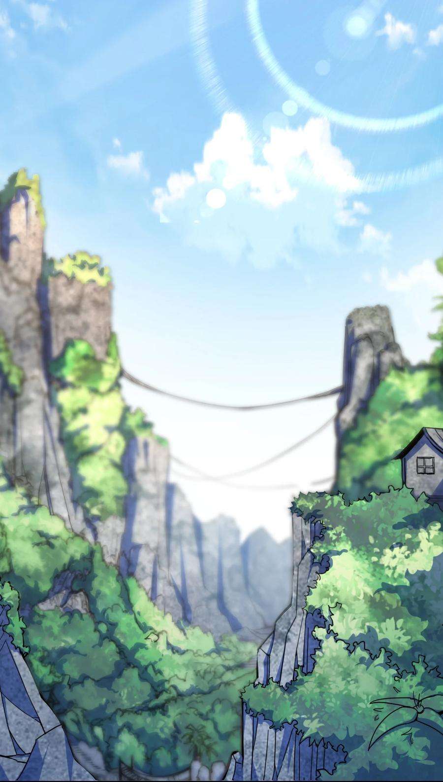 反派师尊的我带着徒弟们天下无敌9 第九话