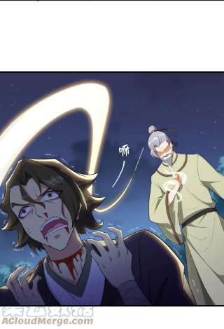 反派师尊的我带着徒弟们天下无敌12 第12话