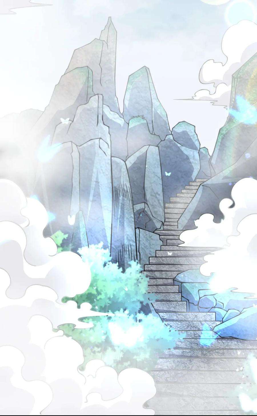 反派师尊的我带着徒弟们天下无敌18 第18话