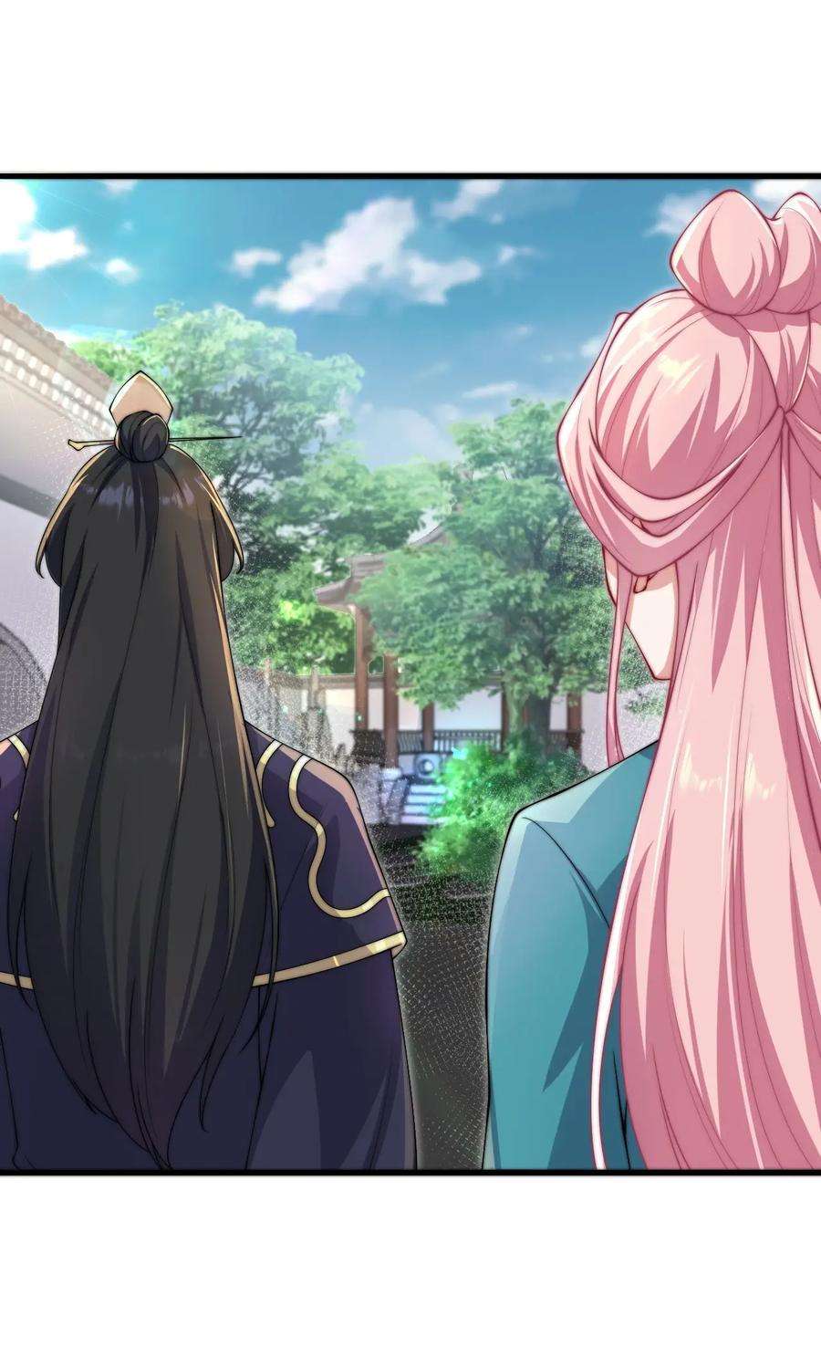反派师尊的我带着徒弟们天下无敌18 第18话