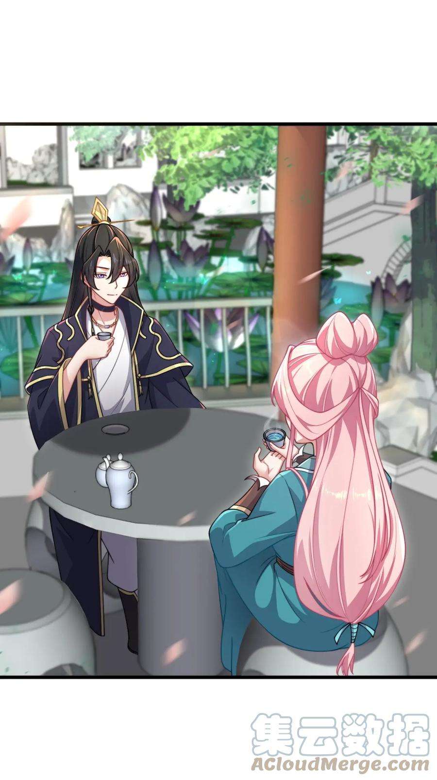 反派师尊的我带着徒弟们天下无敌18 第18话