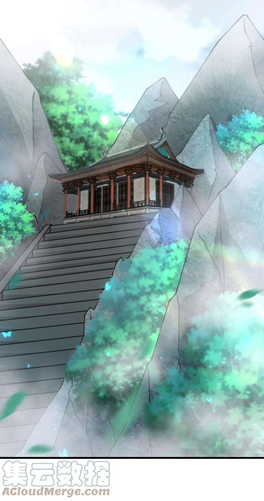 反派师尊的我带着徒弟们天下无敌19 第19话