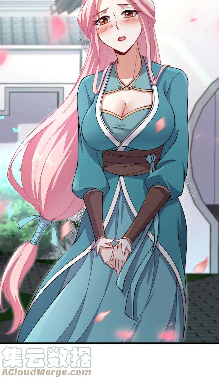 反派师尊的我带着徒弟们天下无敌19 第19话