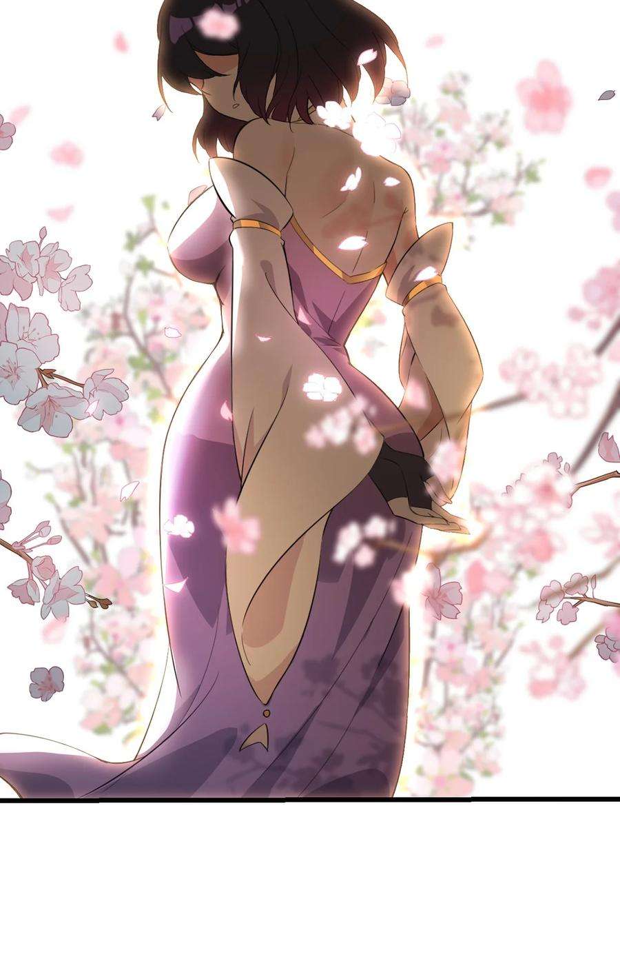 反派师尊的我带着徒弟们天下无敌2 第2话