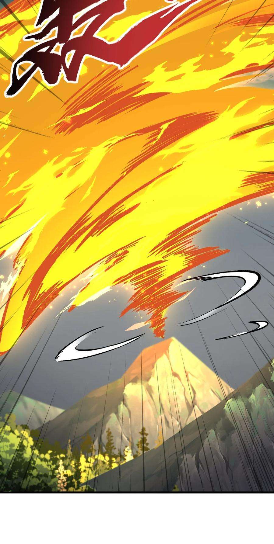 反派师尊的我带着徒弟们天下无敌26 第26话