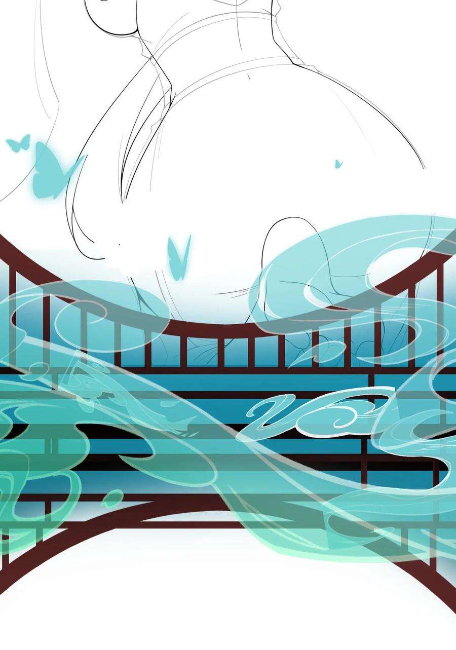 反派师尊的我带着徒弟们天下无敌26 第26话