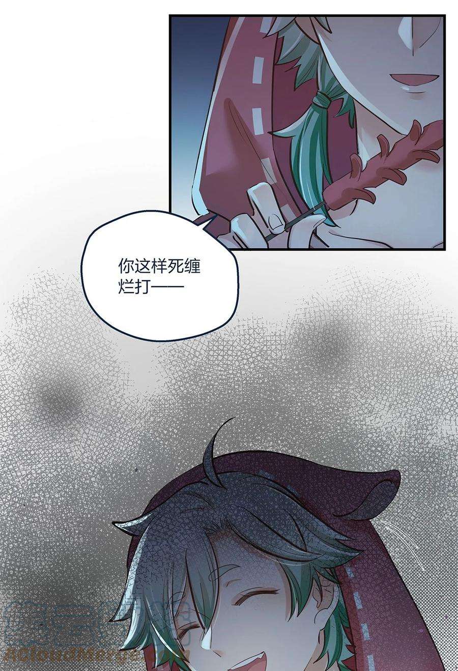 我不只喜欢你有钱16话 形势急转直下啊喂