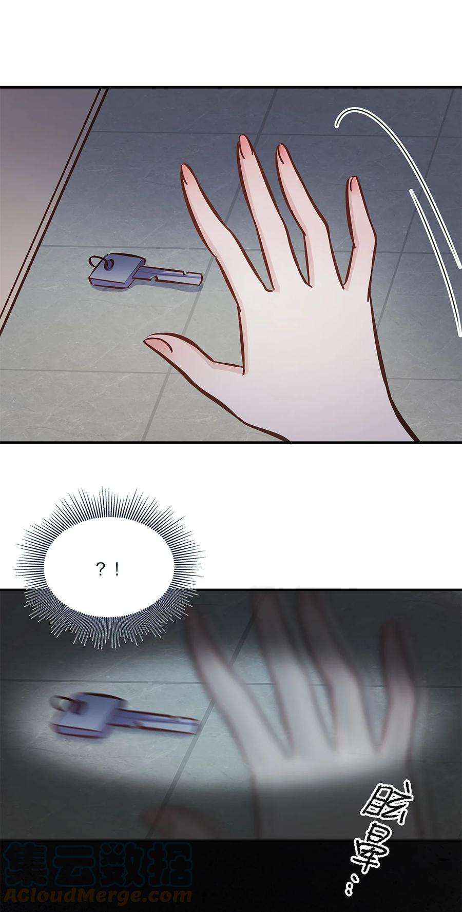 我不只喜欢你有钱18话 天无绝人之路……的吧？