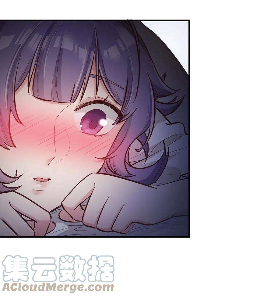我不只喜欢你有钱19话 “梦中”诉心声