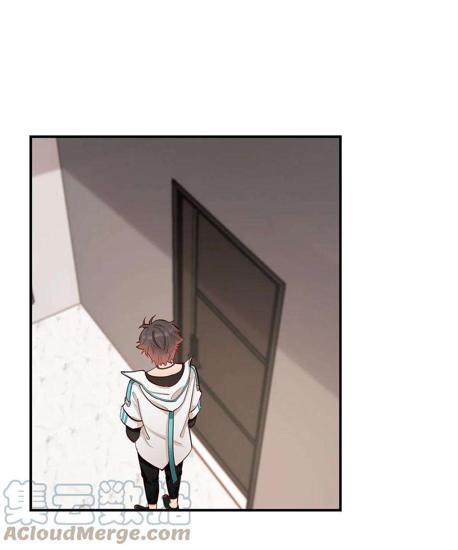 我不只喜欢你有钱39话 事情总会有转机