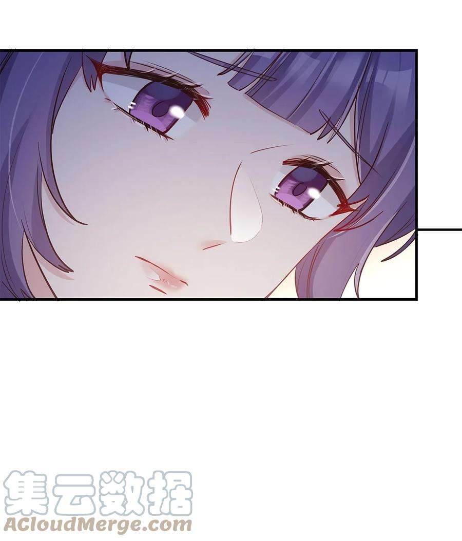 我不只喜欢你有钱46话 会有转机吗？
