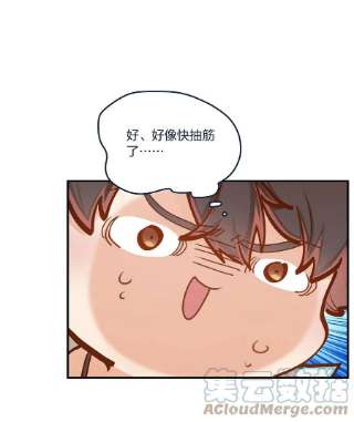 我不只喜欢你有钱48话 不会吧？！