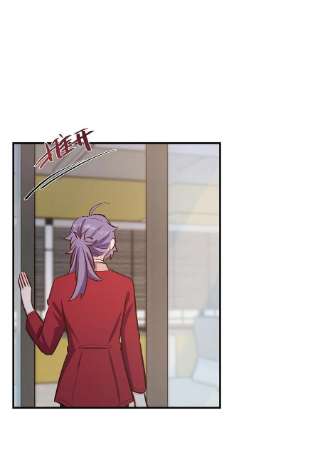 我不只喜欢你有钱48话 不会吧？！