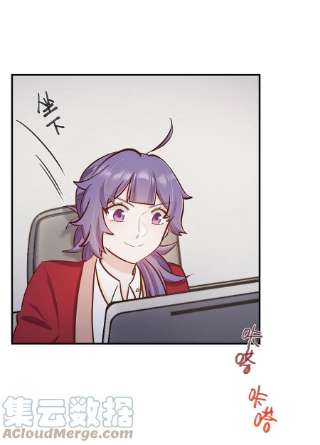 我不只喜欢你有钱48话 不会吧？！