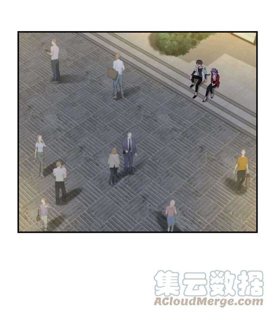 我不只喜欢你有钱51话 送花给姐姐吧