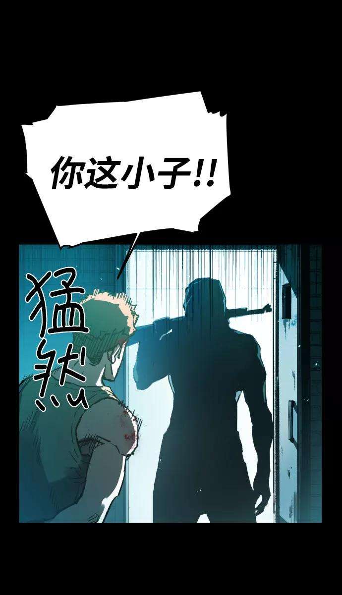 少年佣兵序章