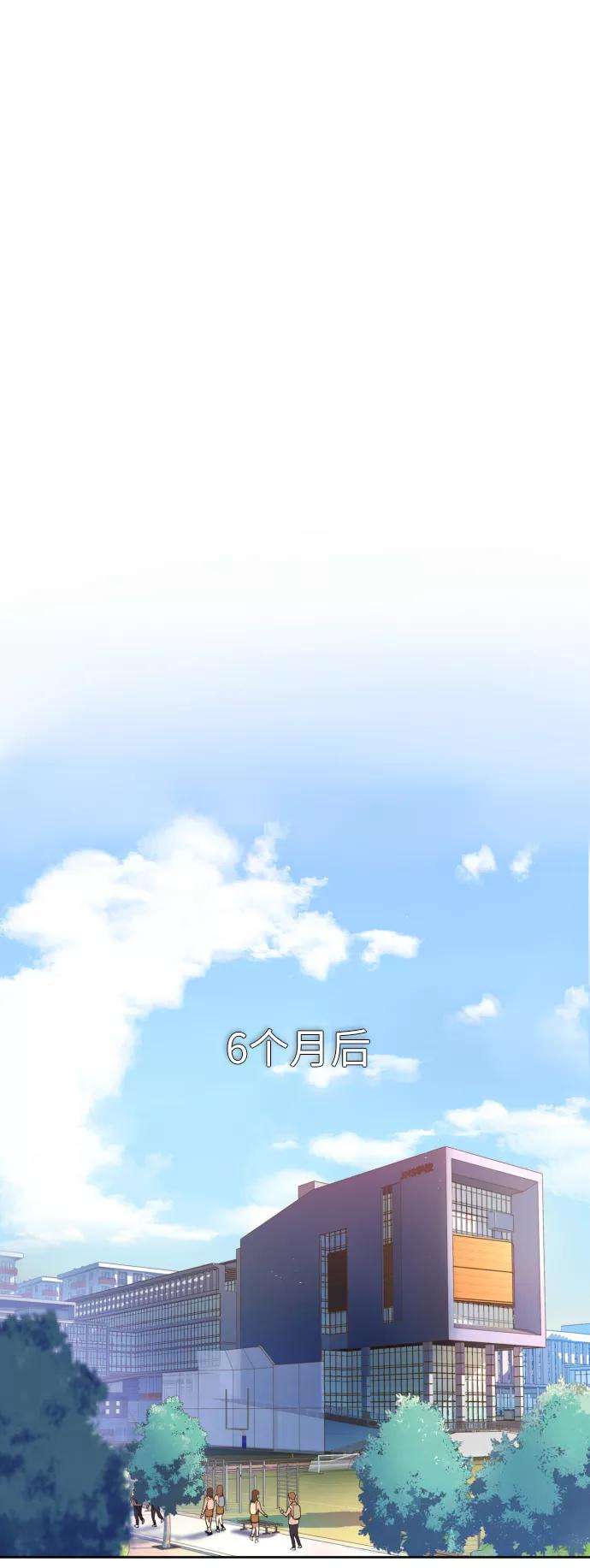 少年佣兵序章