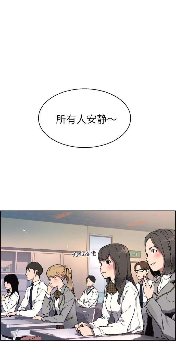 少年佣兵序章