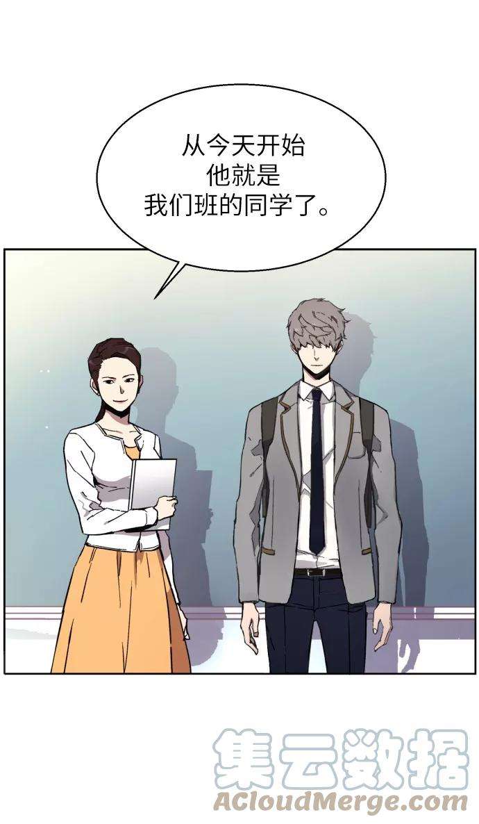 少年佣兵序章
