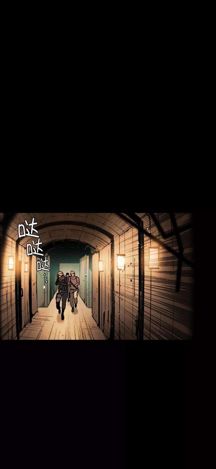 少年佣兵序章