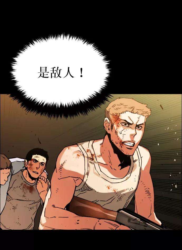 少年佣兵序章