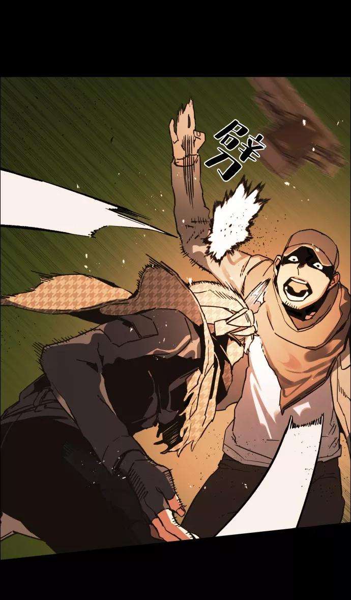 少年佣兵序章
