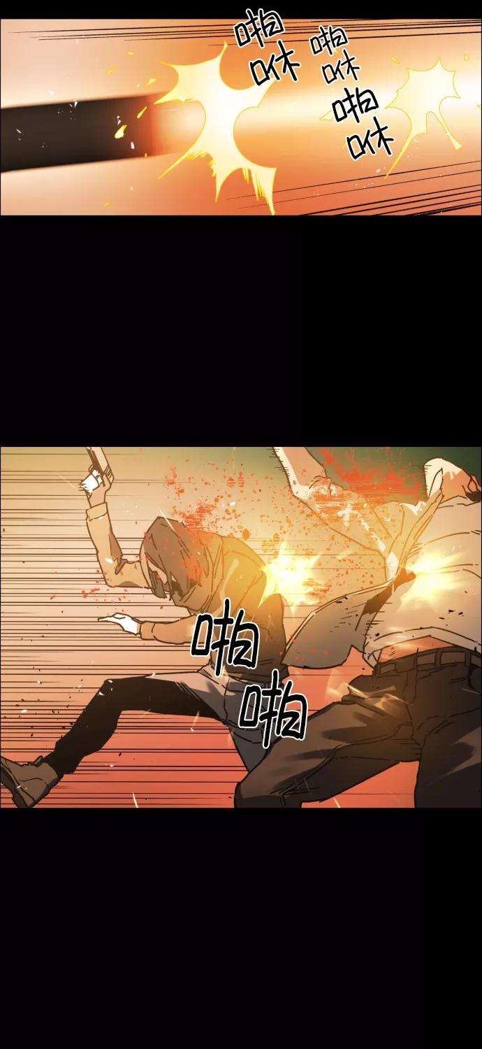 少年佣兵序章