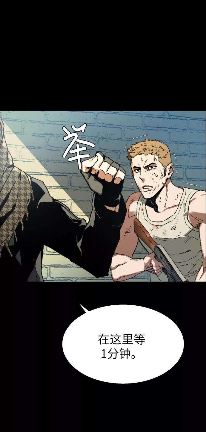 少年佣兵序章