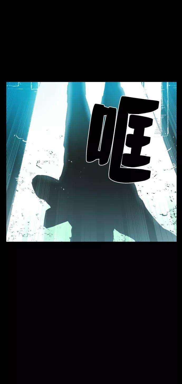少年佣兵序章